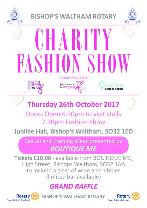 Fashion Show Poster 2017 Fashion Show Poster 2017
